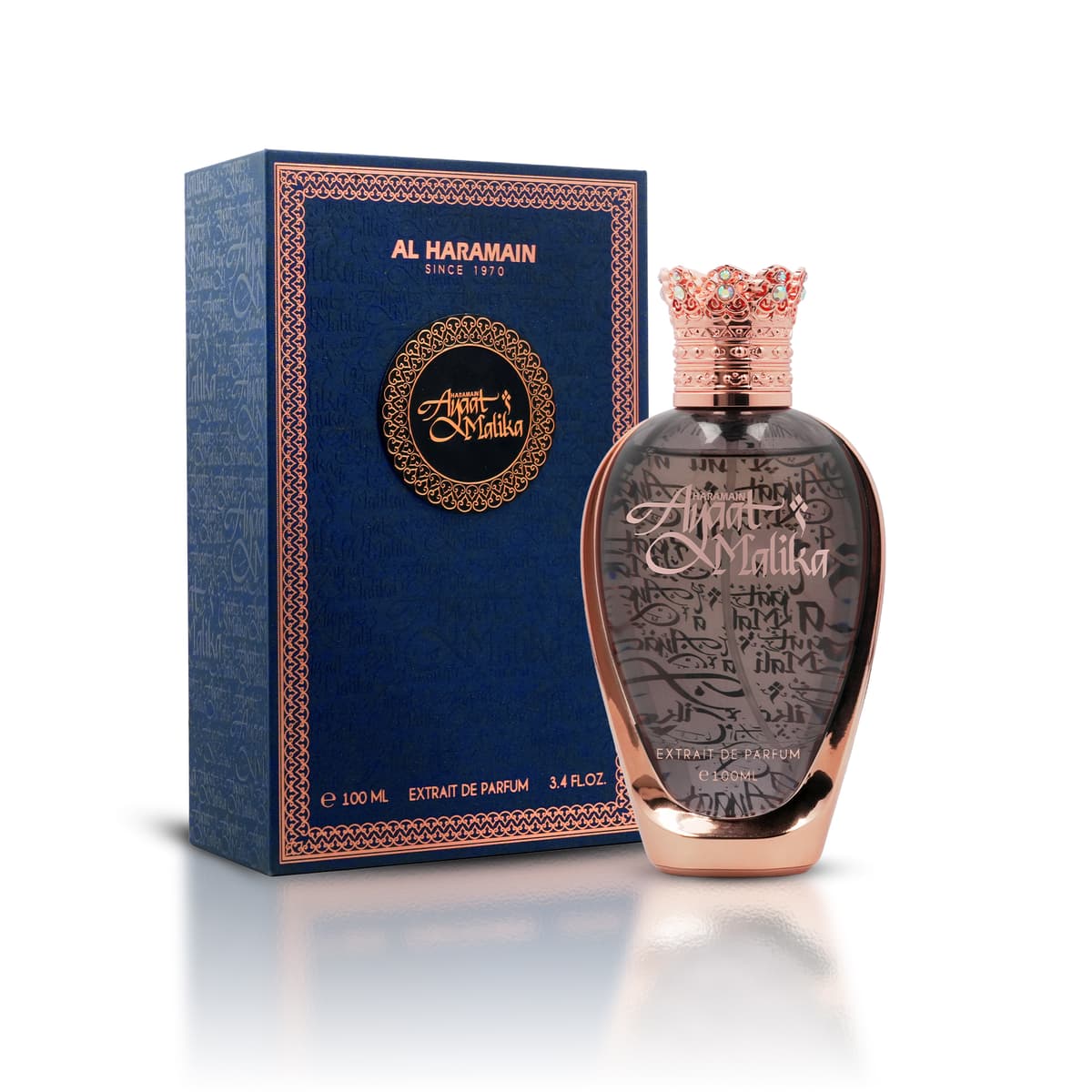 Perfume bottle